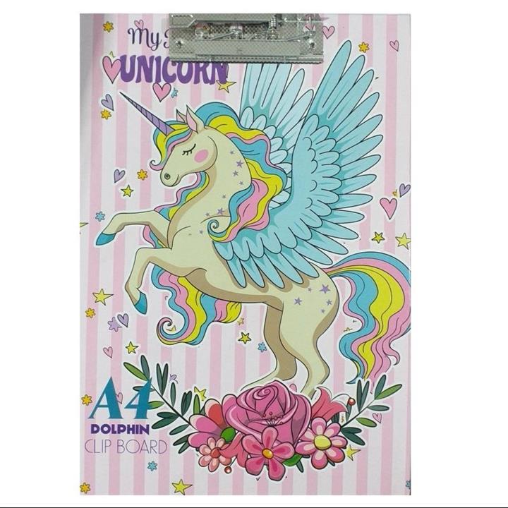 تخته شاسی دلفین مدل یونیکورن سایز A4